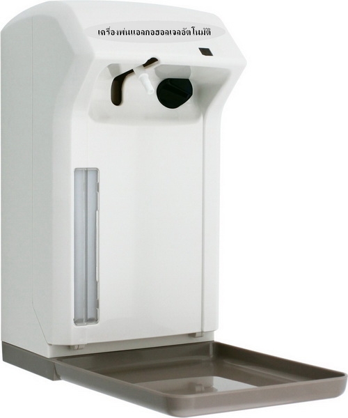 TR-16:เครื่องพ่นแอลกอฮอล์อัตโนมัติ 1 ลิตร มีถาดรอง
Automatic Alcohol Gel Dispenser-2